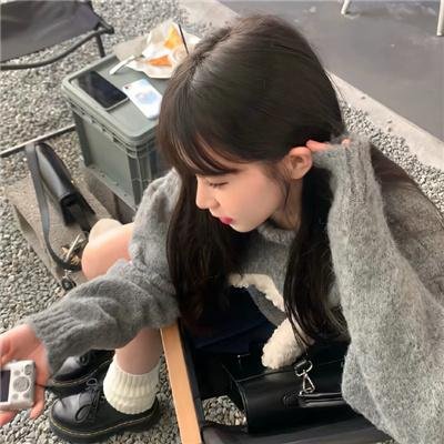 凶邻