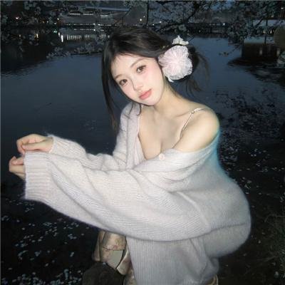 残雪